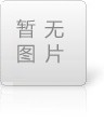 反应釜质量的评定标准